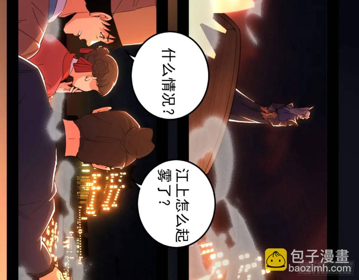 昆山玉碎凤凰叫13