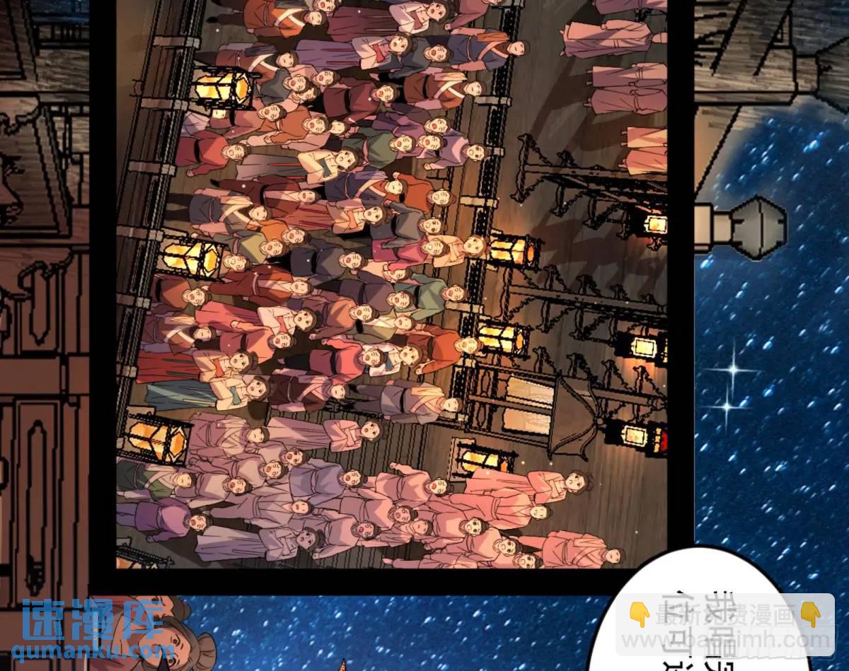 昆山玉碎凤凰叫137