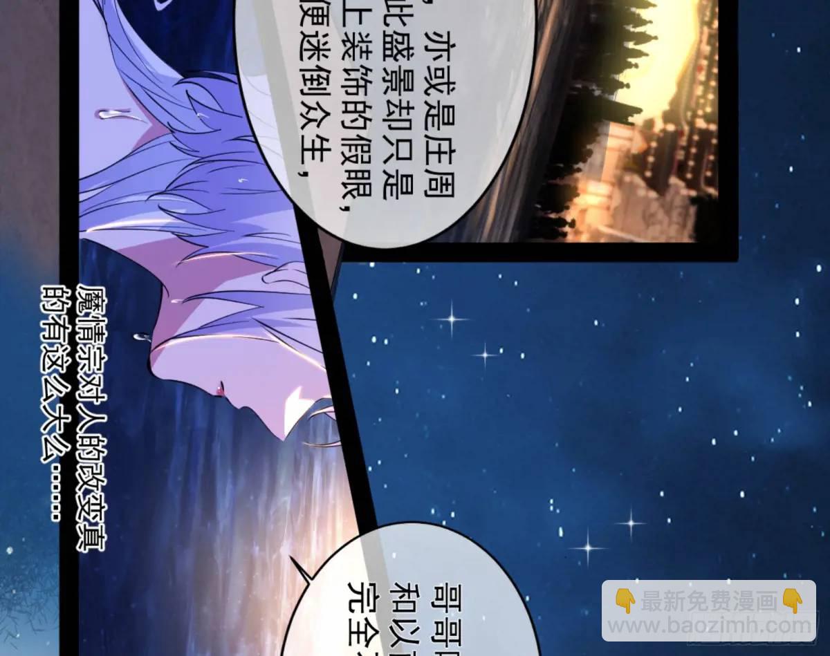 昆山玉碎凤凰叫146