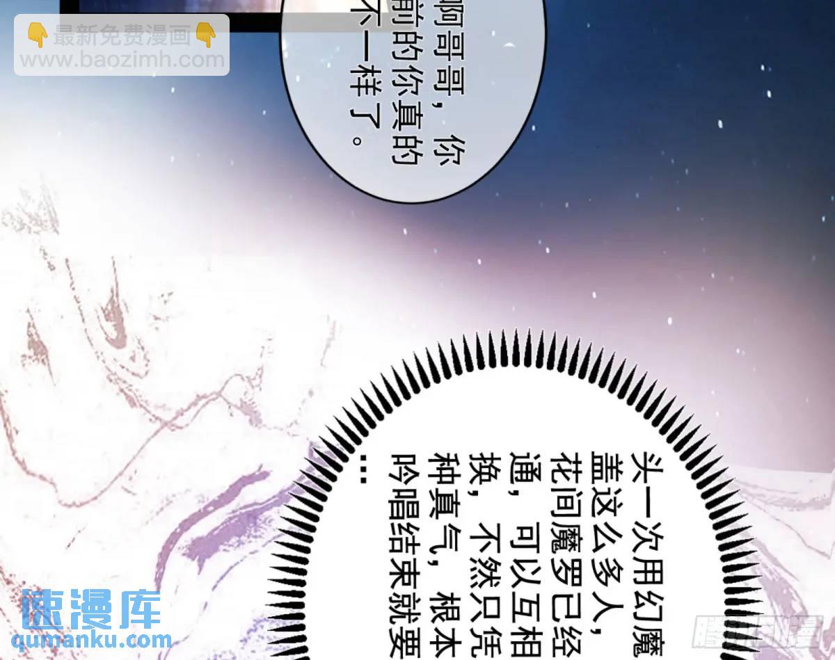 昆山玉碎凤凰叫147