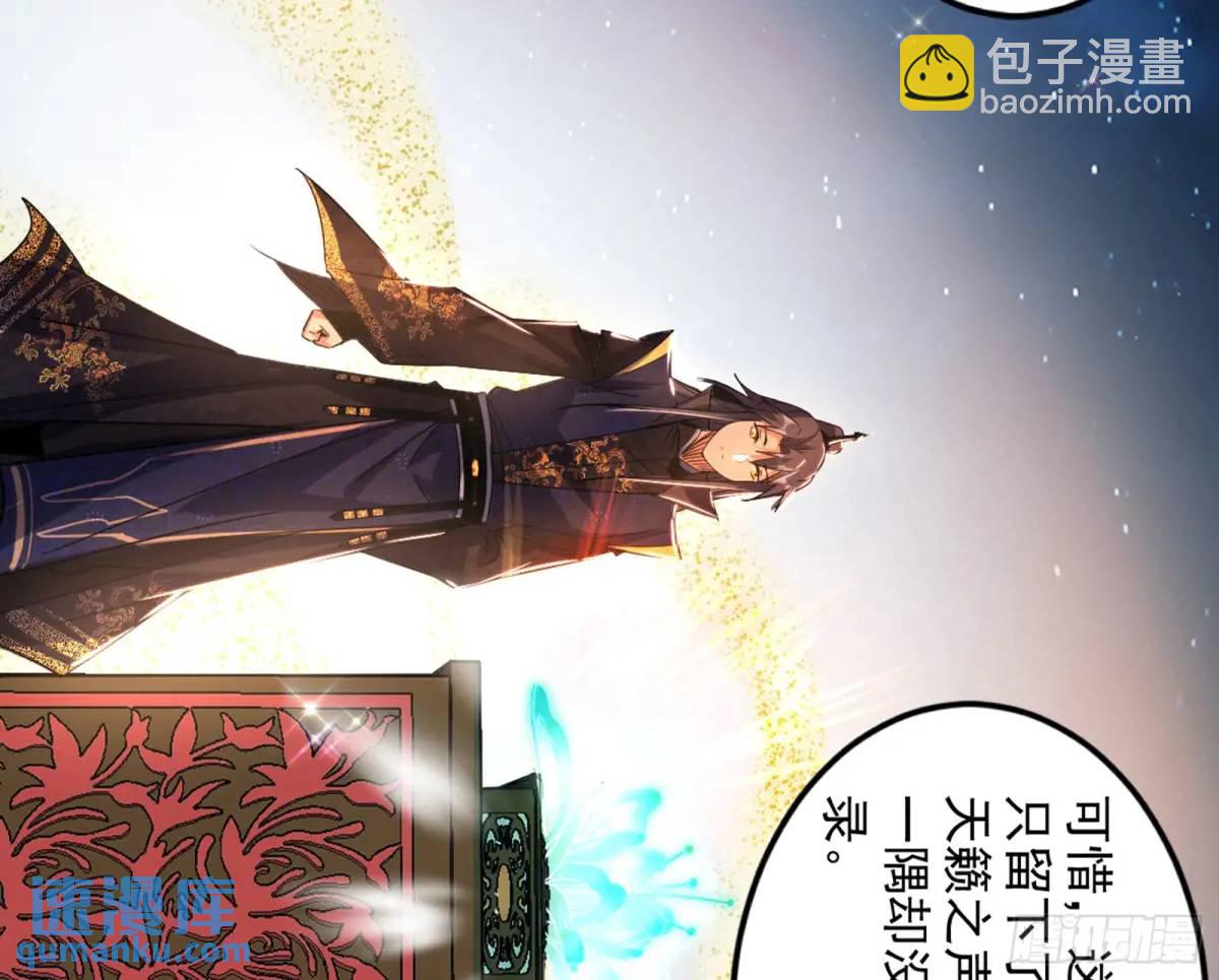 昆山玉碎凤凰叫152