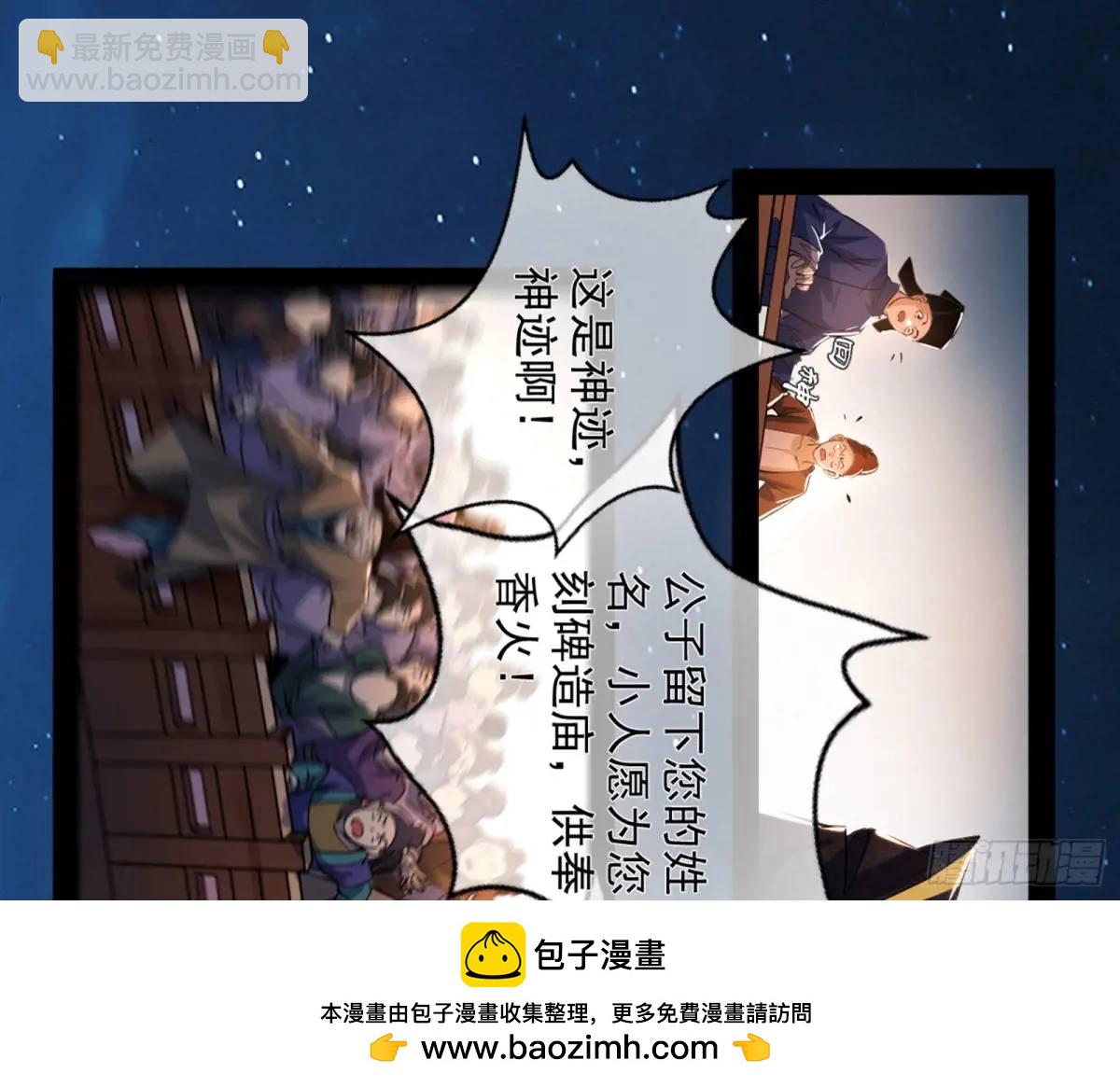 昆山玉碎凤凰叫161