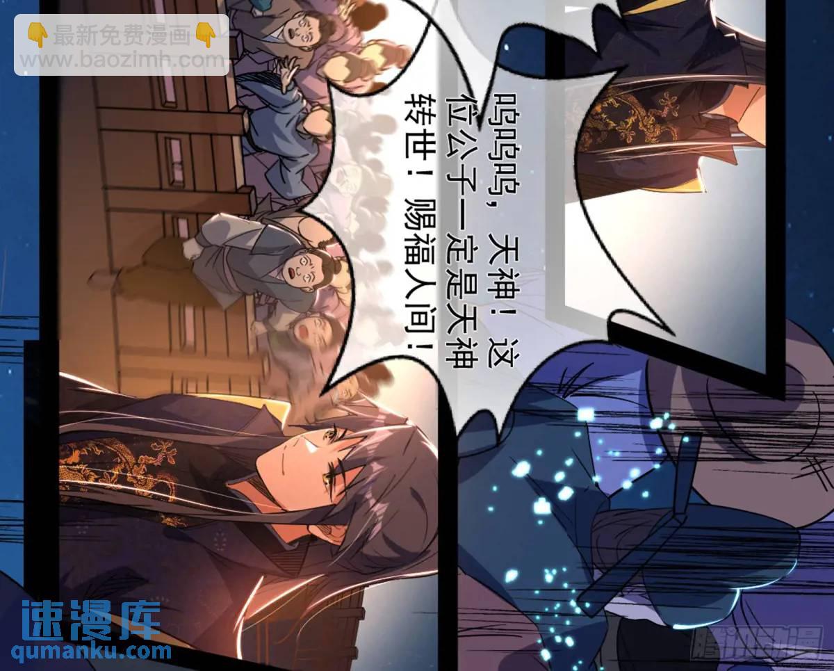 昆山玉碎凤凰叫162