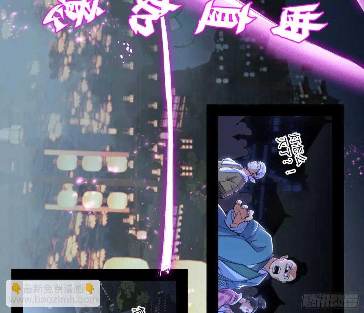 昆山玉碎凤凰叫20