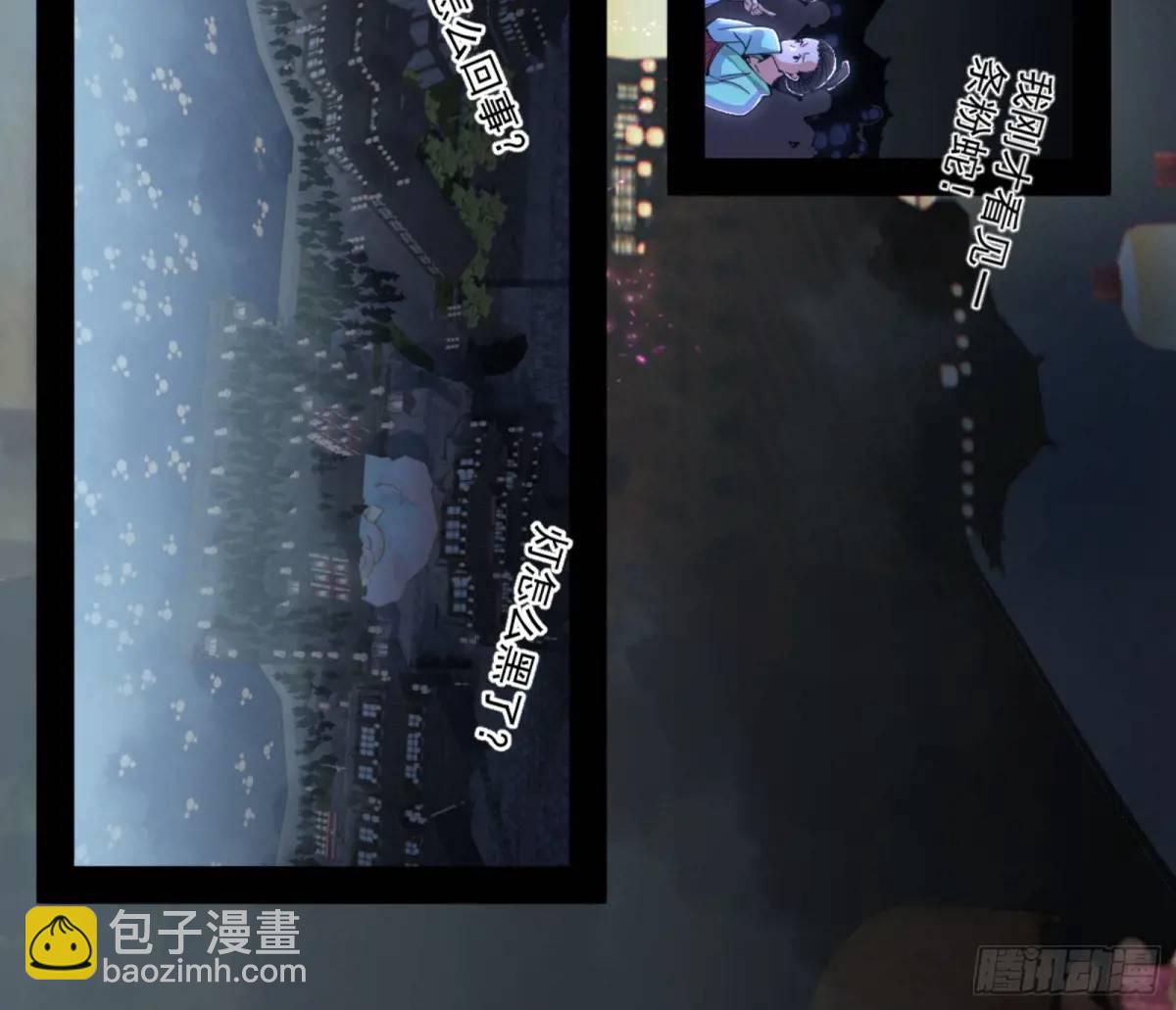 昆山玉碎凤凰叫21