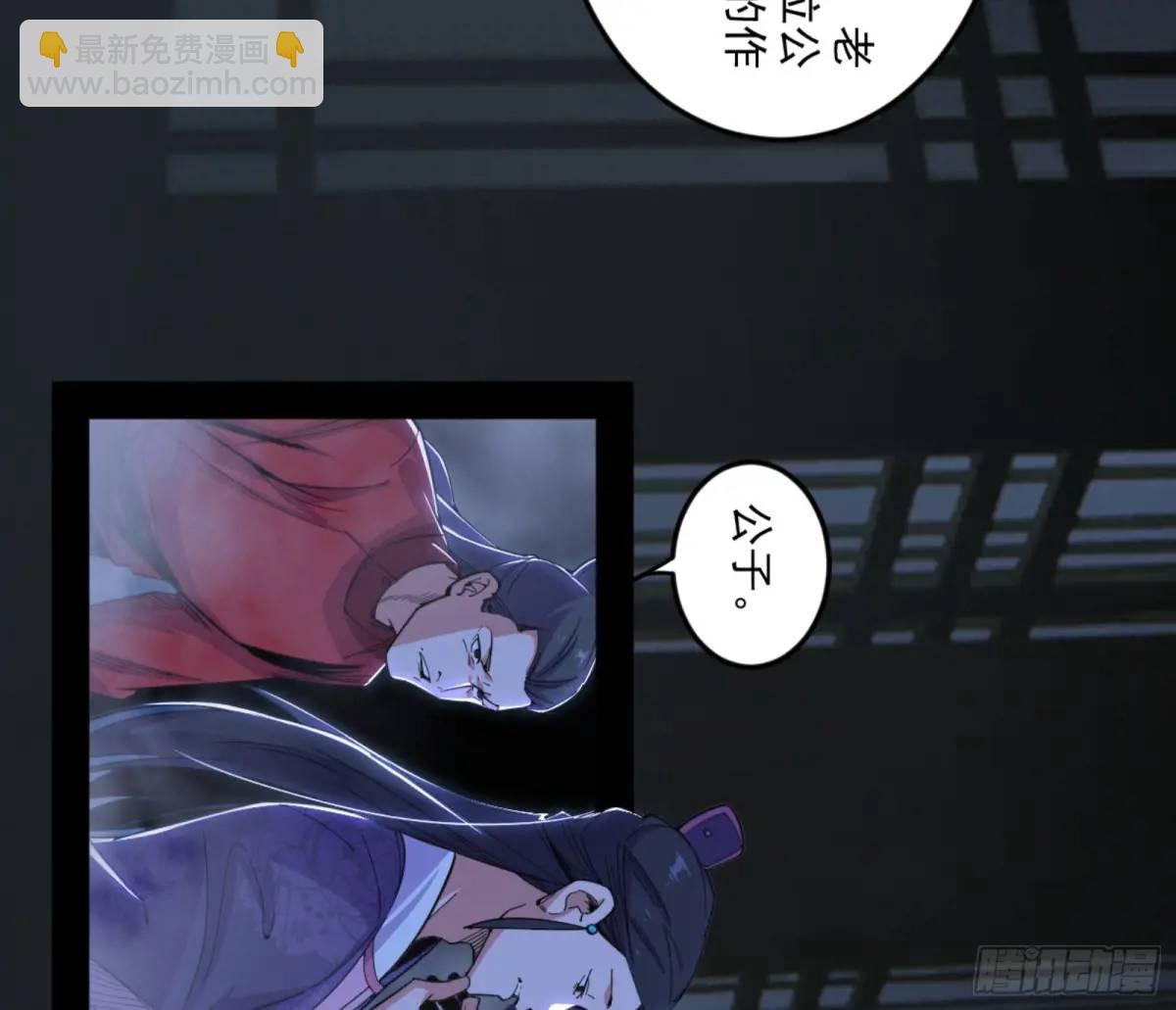 昆山玉碎凤凰叫24