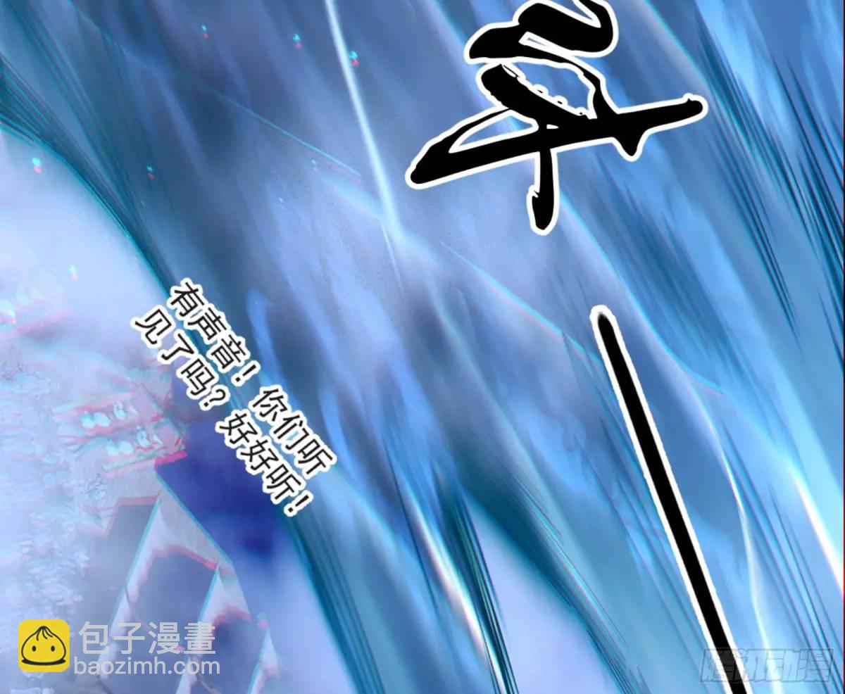 昆山玉碎凤凰叫39