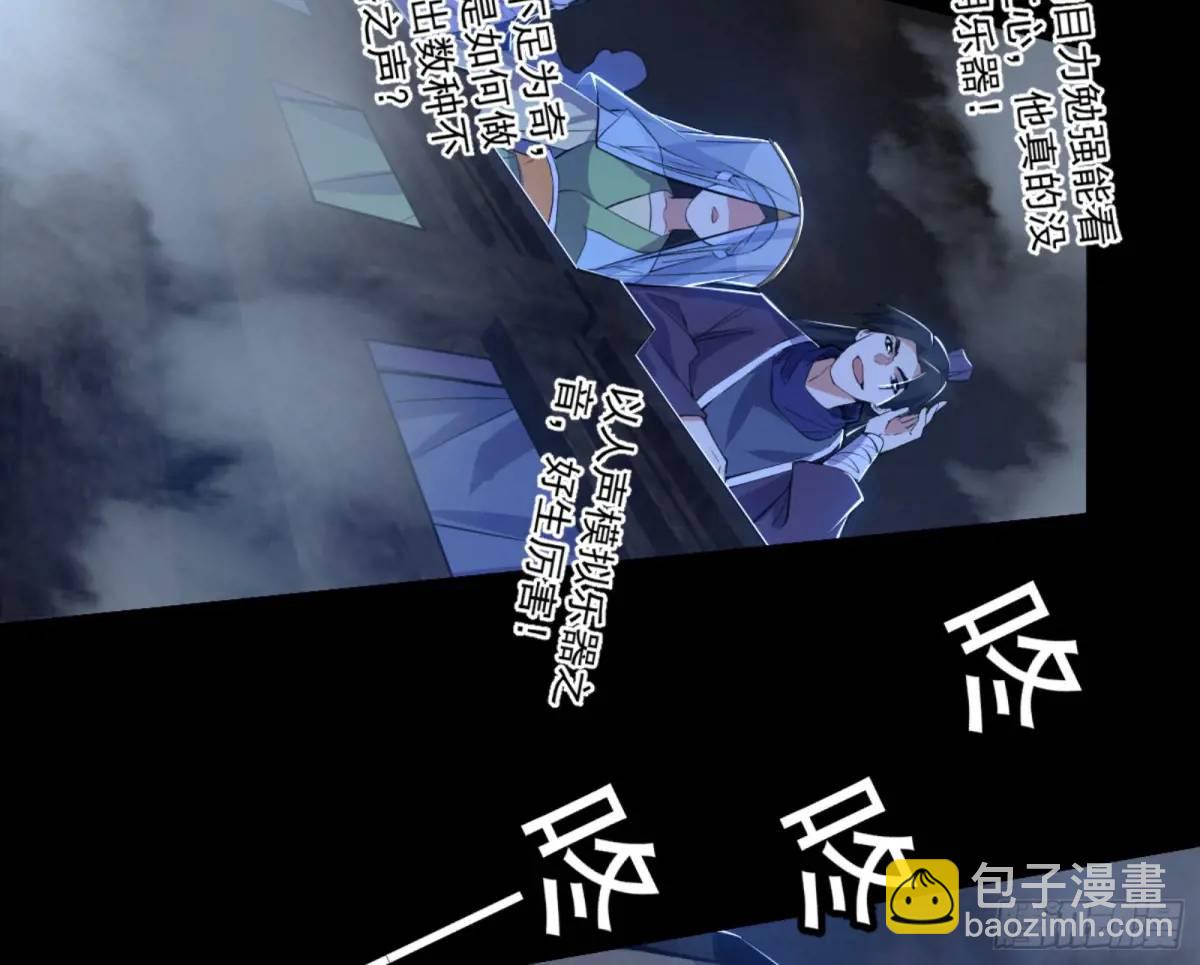 昆山玉碎凤凰叫46