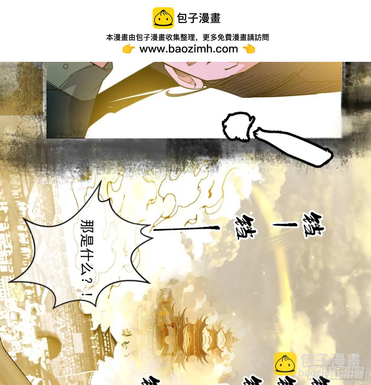 昆山玉碎凤凰叫62