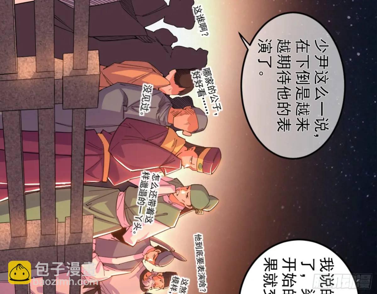 昆山玉碎凤凰叫8