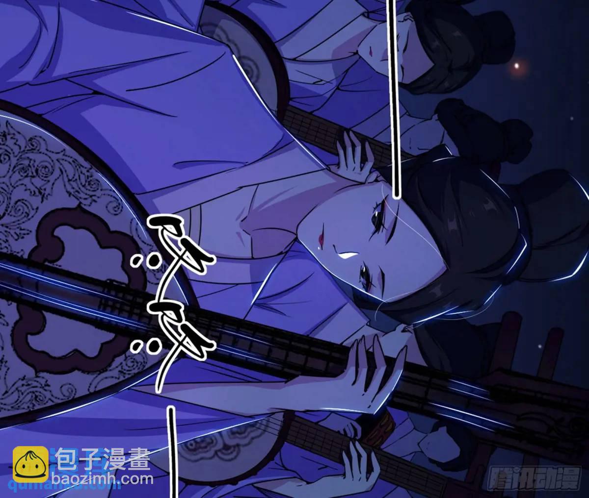 一舞剑器动四方11