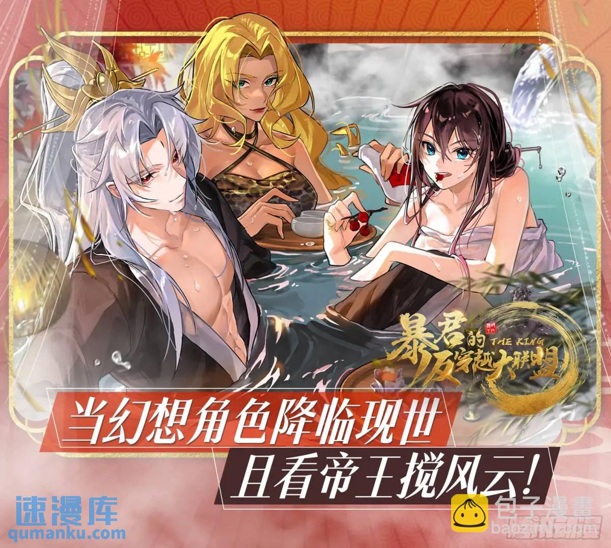 一舞剑器动四方115