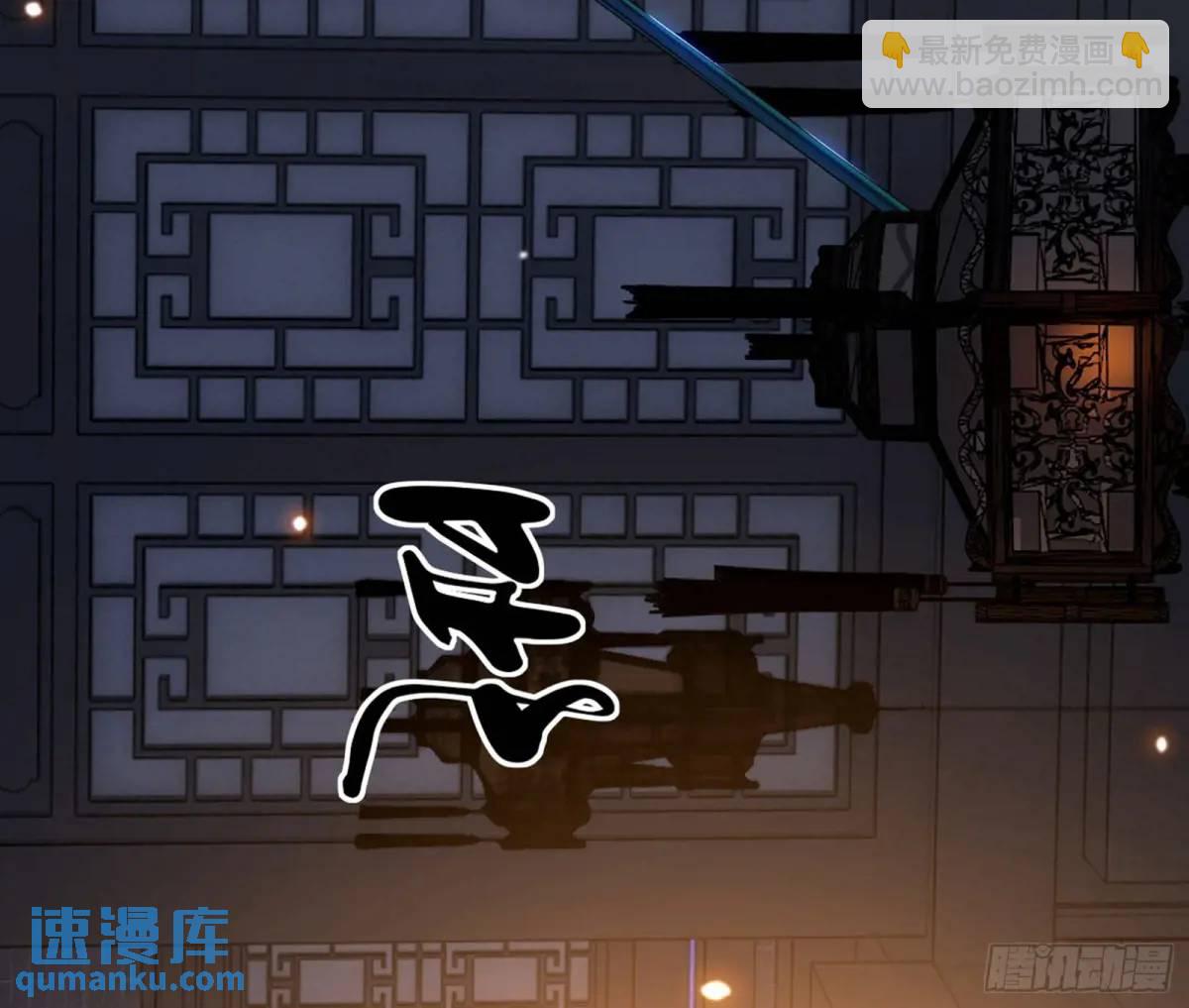 一舞剑器动四方4