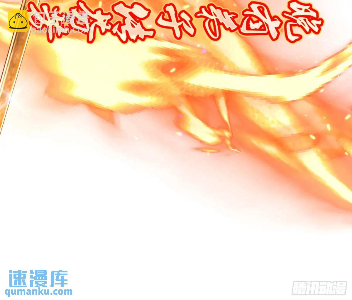 一舞剑器动四方55
