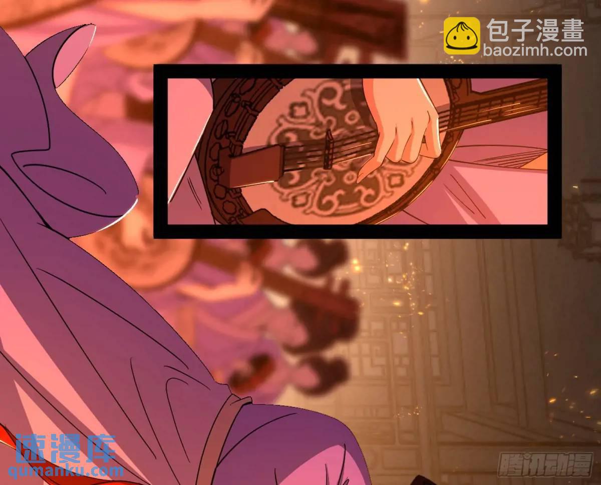 一舞剑器动四方65
