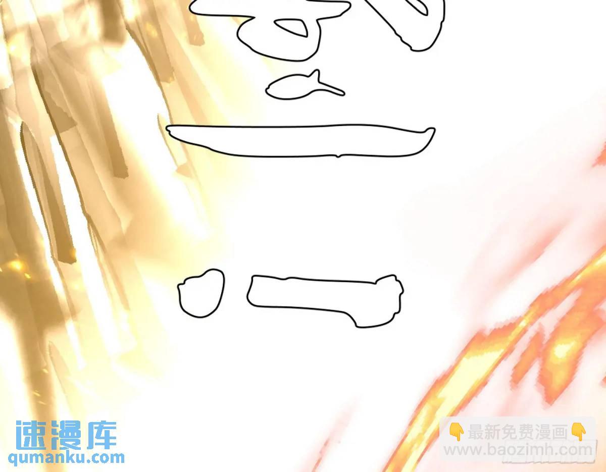 一舞剑器动四方73