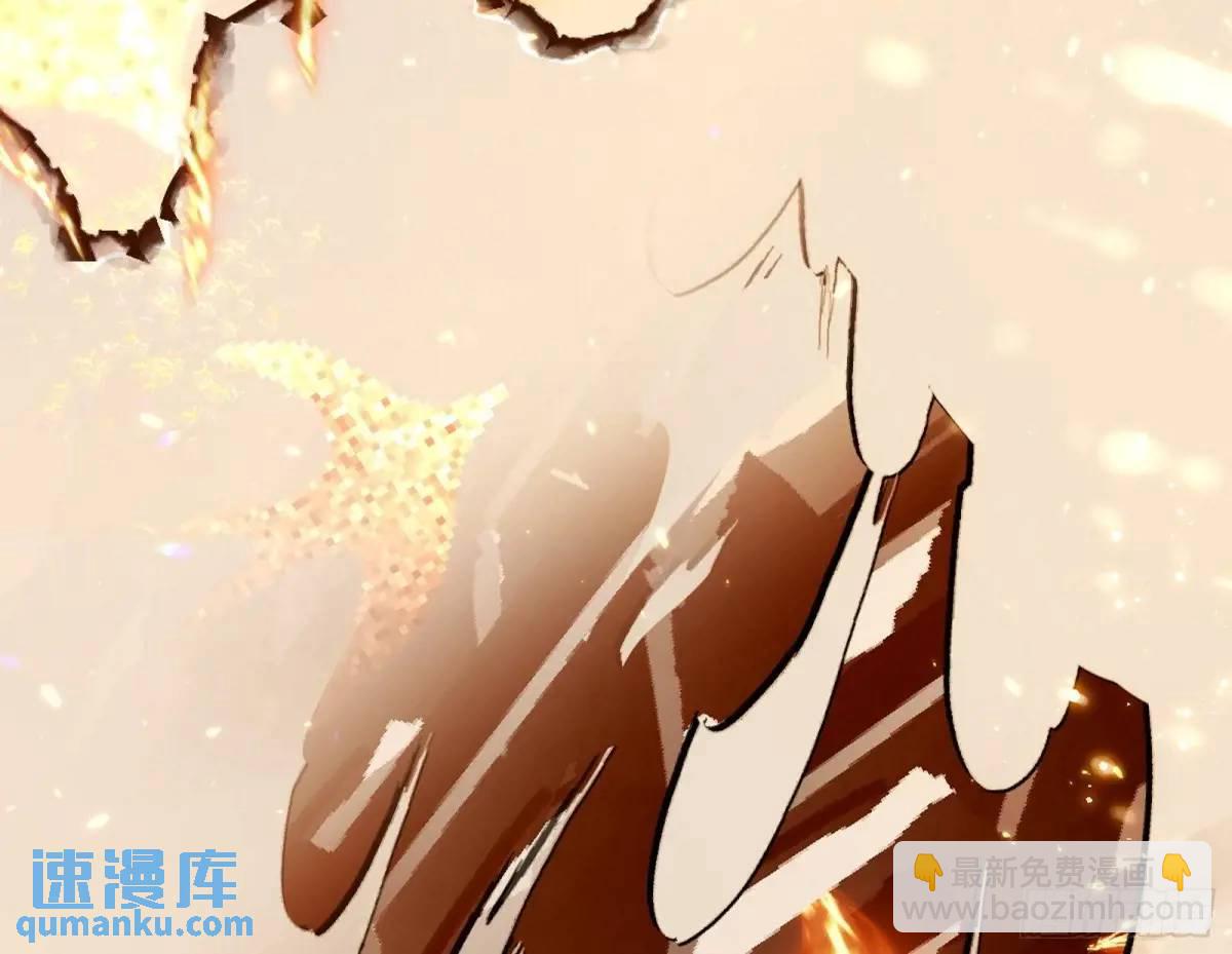 一舞剑器动四方89