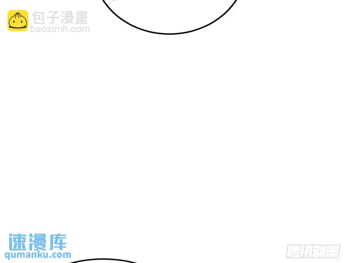 大天魔门秘辛27