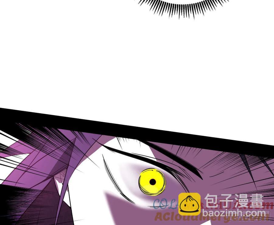 纵虎归山108