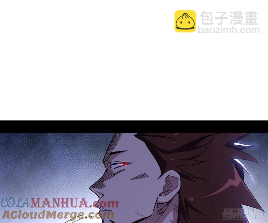 纵虎归山128
