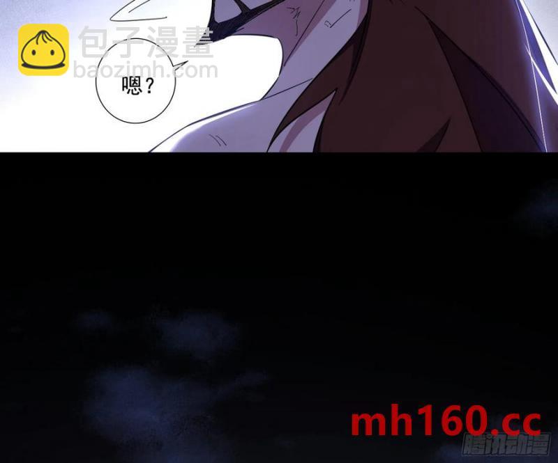 纵虎归山129