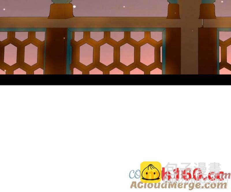 纵虎归山132