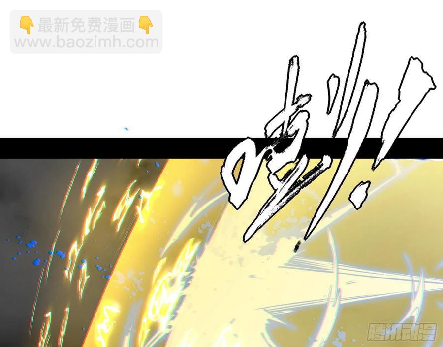 纵虎归山14