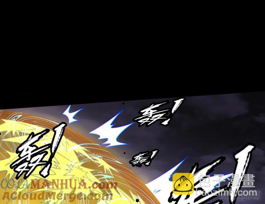 纵虎归山24