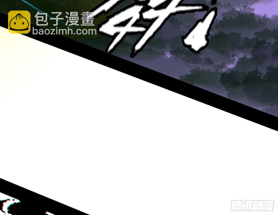 纵虎归山26