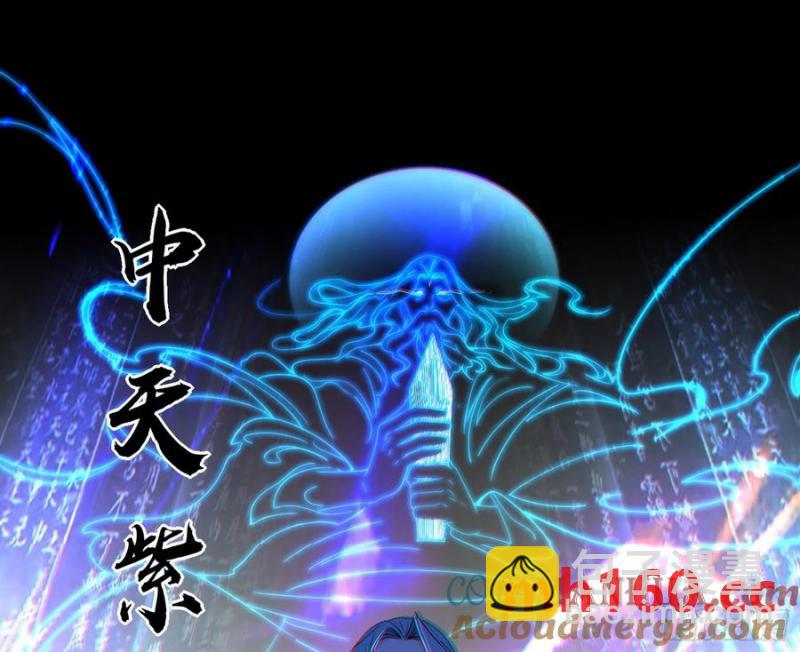 纵虎归山36