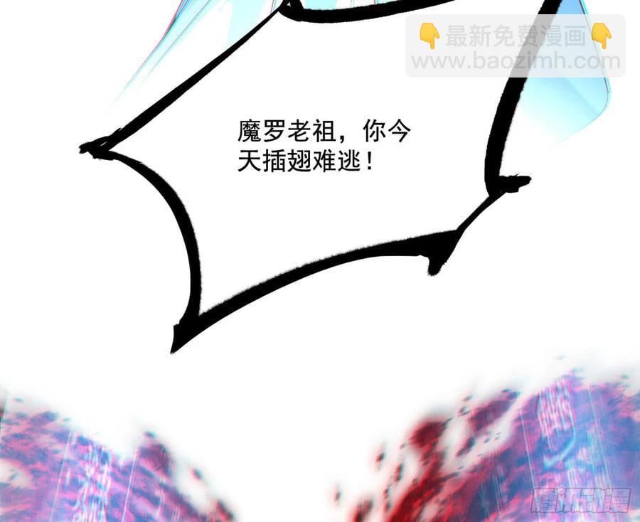 纵虎归山38