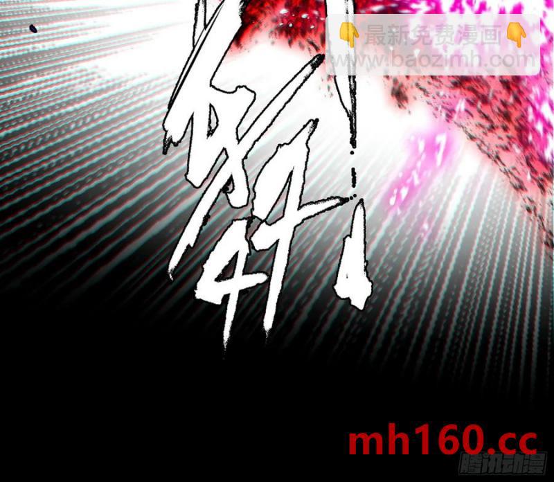 纵虎归山70