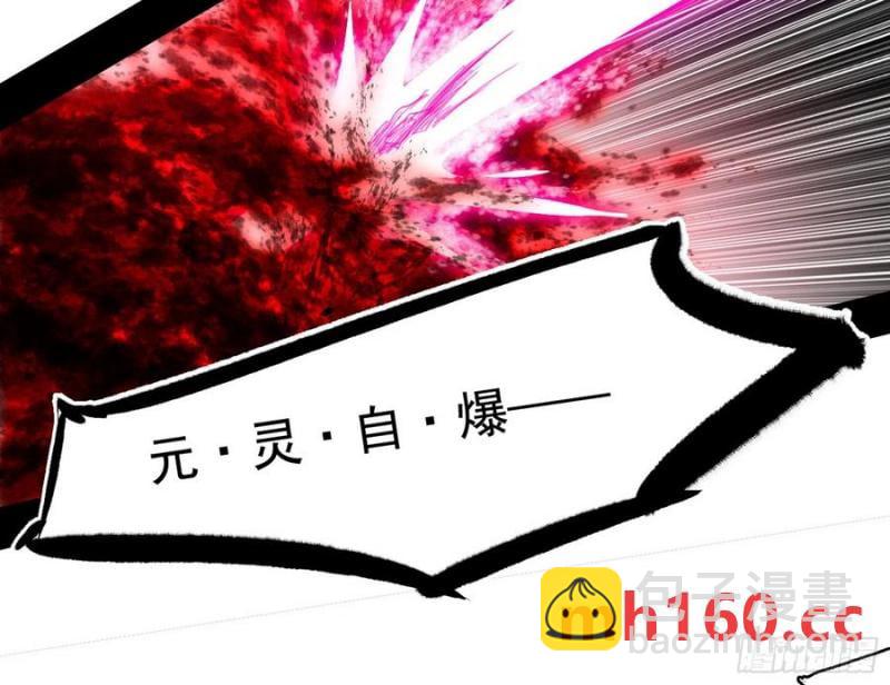 纵虎归山77