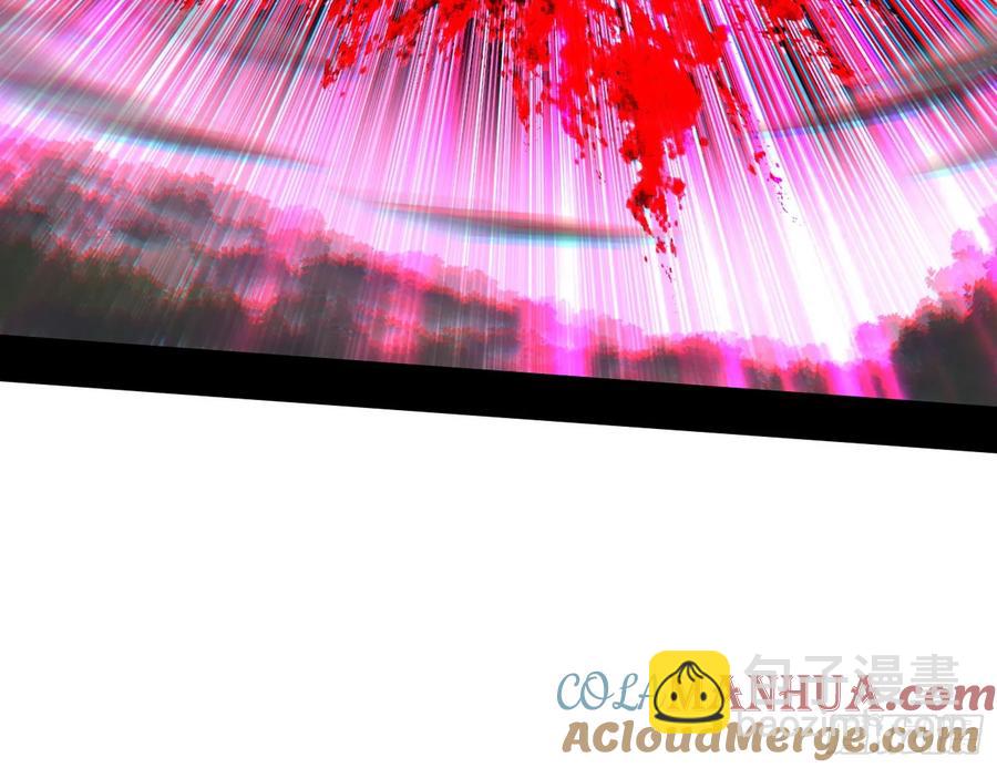 纵虎归山80
