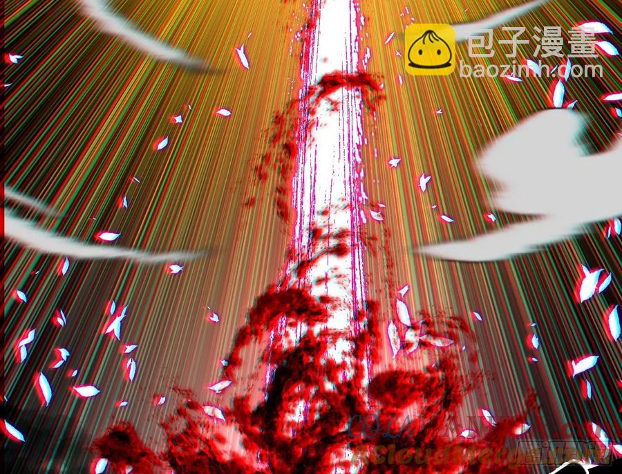 纵虎归山92