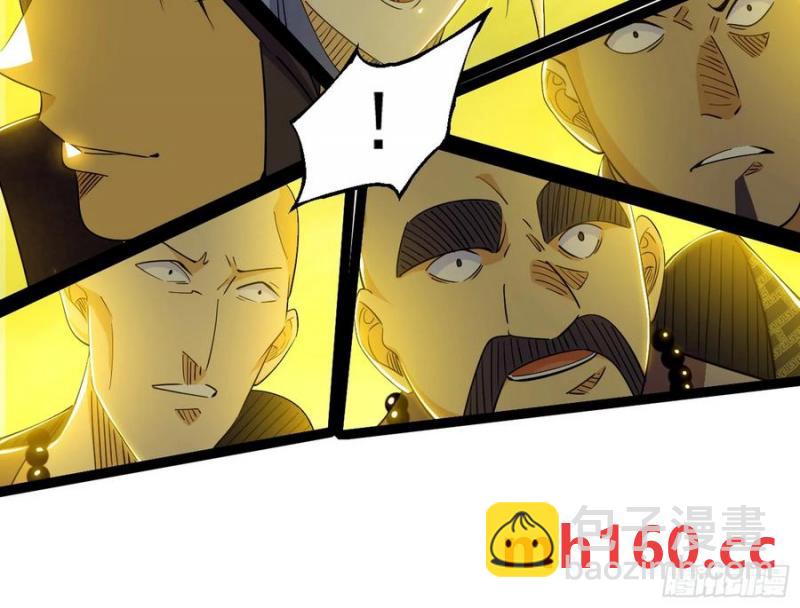 纵虎归山95