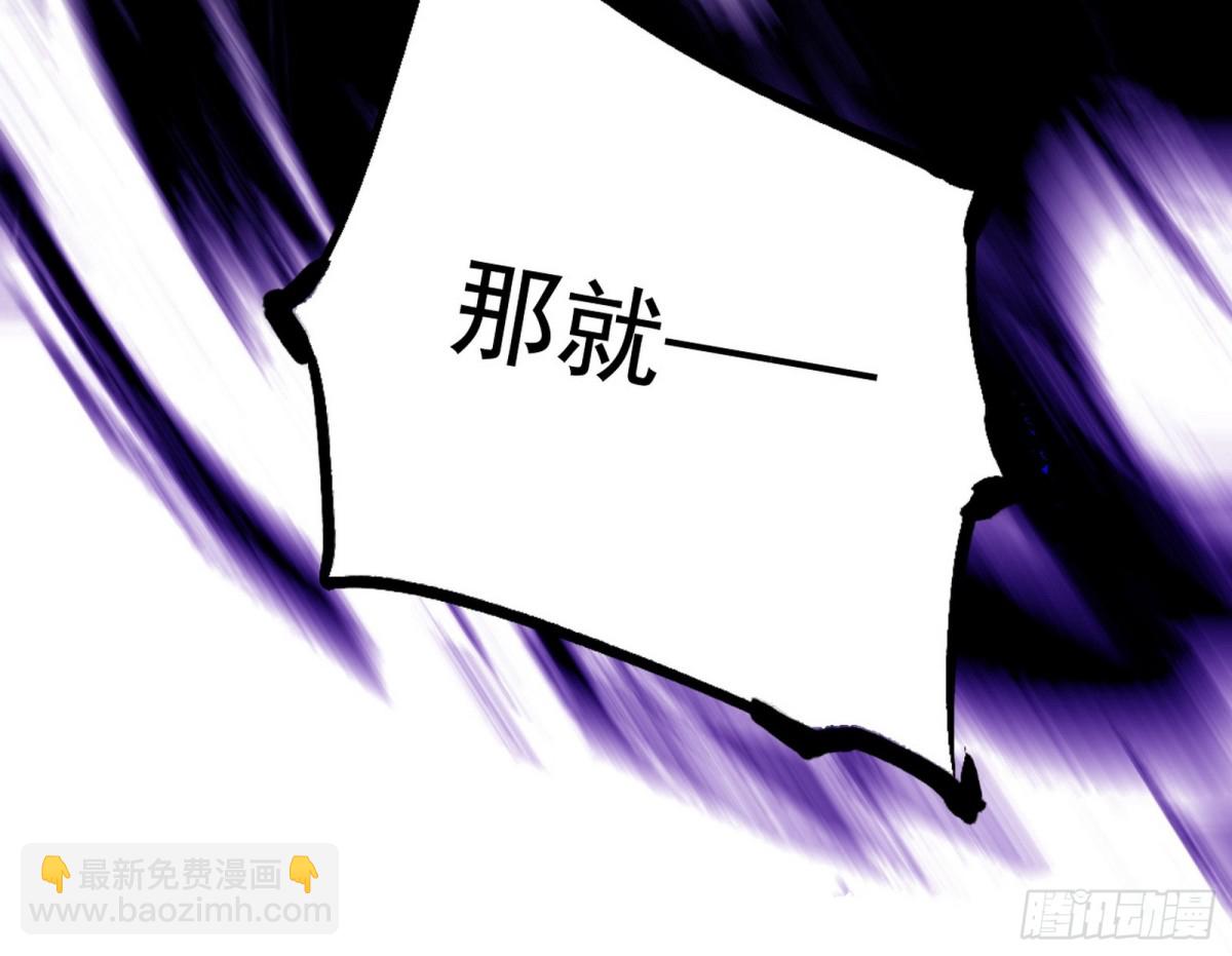 惨遭群殴的谢焱141