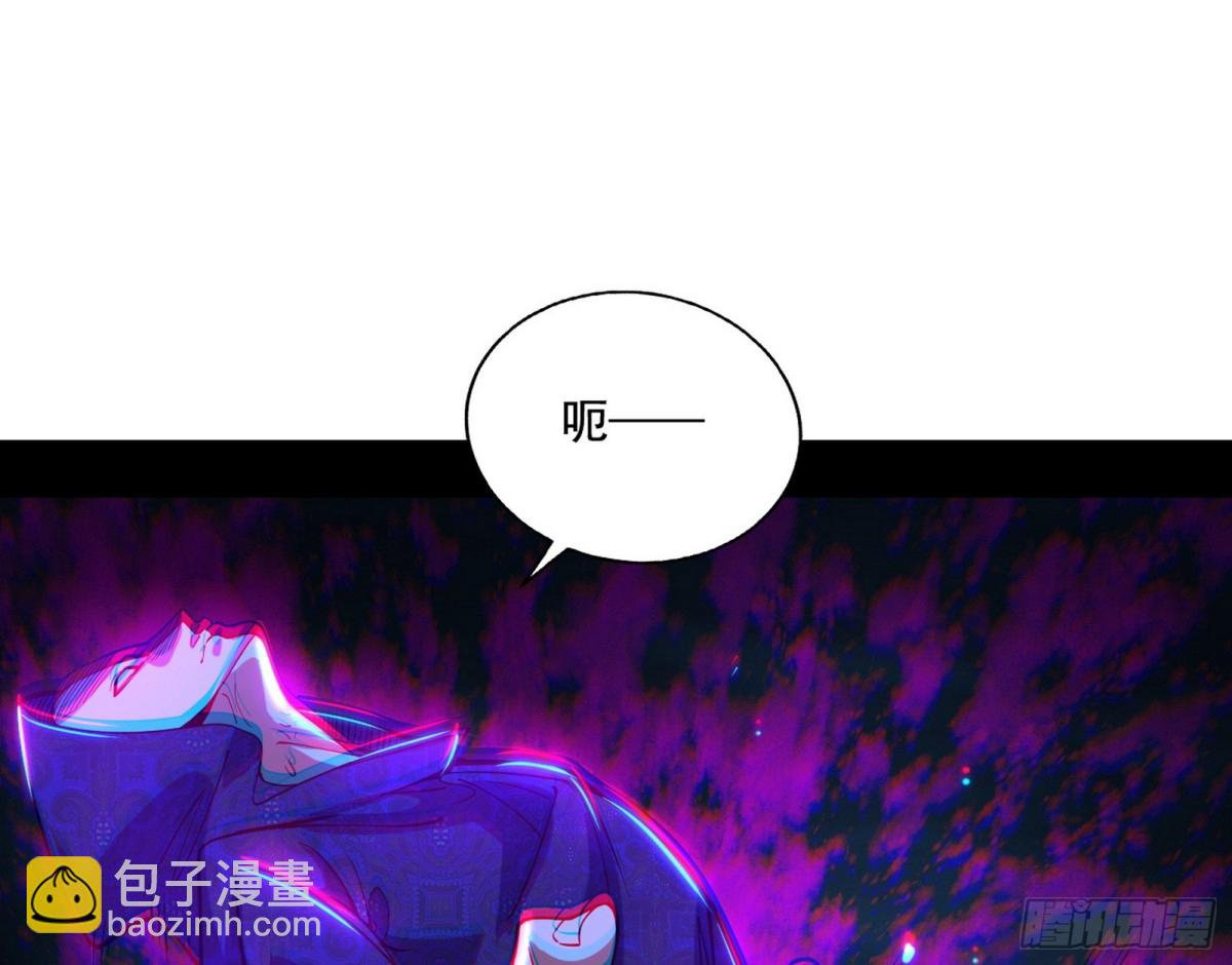 惨遭群殴的谢焱154