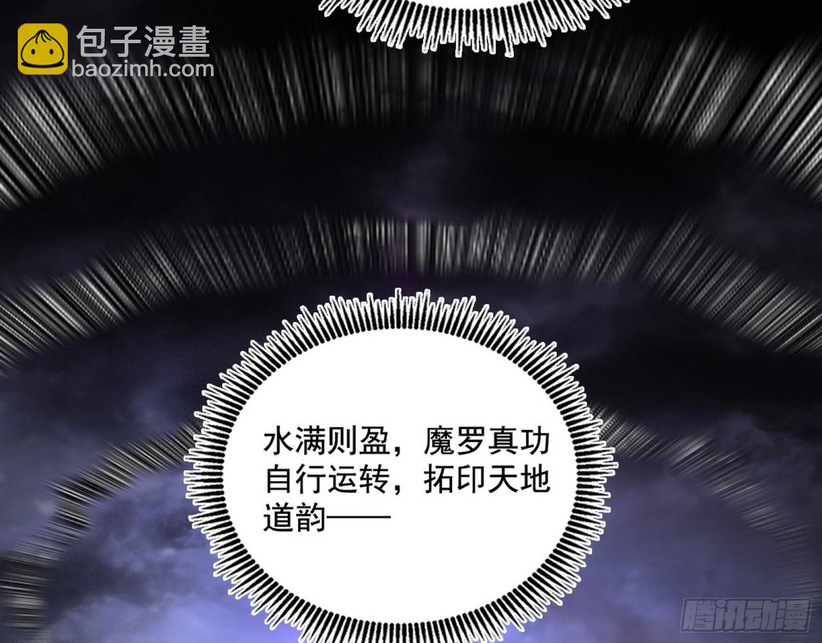 惨遭群殴的谢焱164