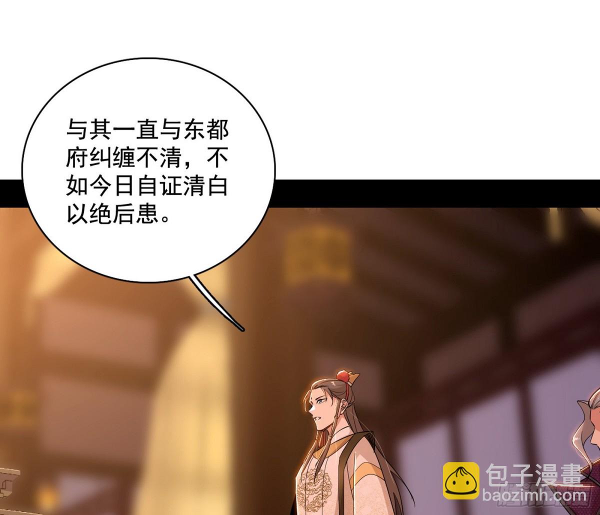 惨遭群殴的谢焱30