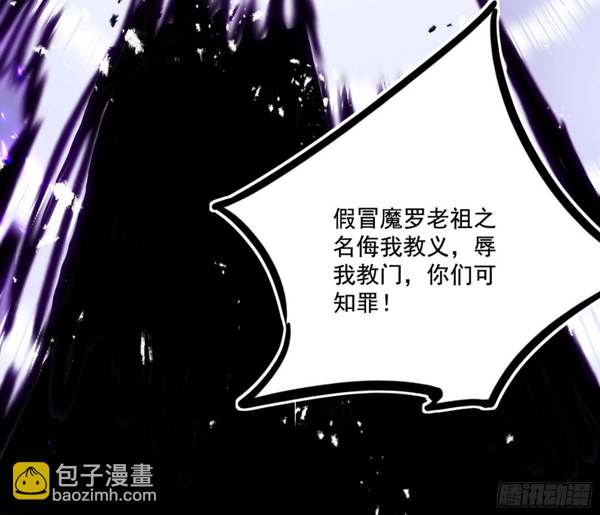 惨遭群殴的谢焱37