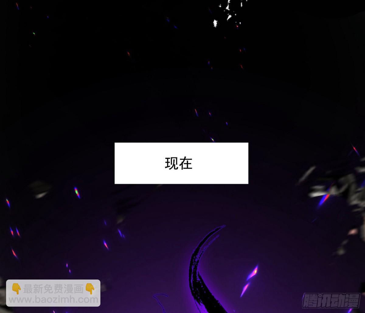惨遭群殴的谢焱38