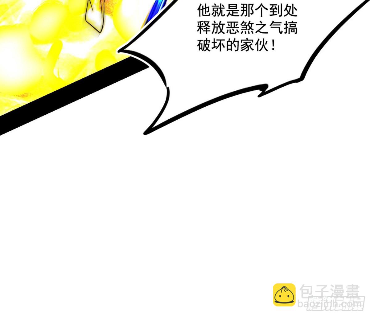 惨遭群殴的谢焱46