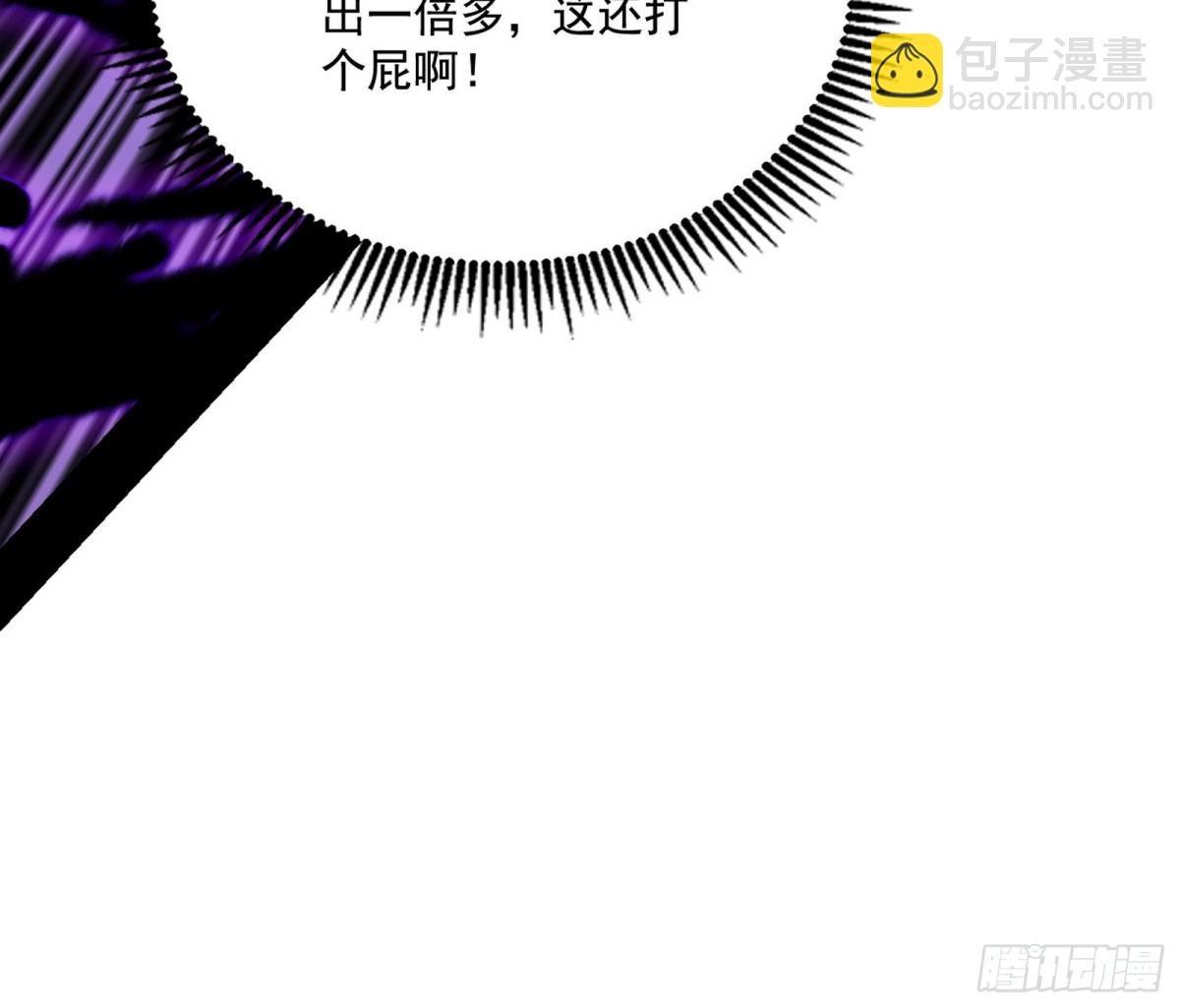 惨遭群殴的谢焱55