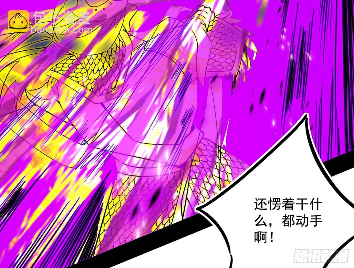 惨遭群殴的谢焱57