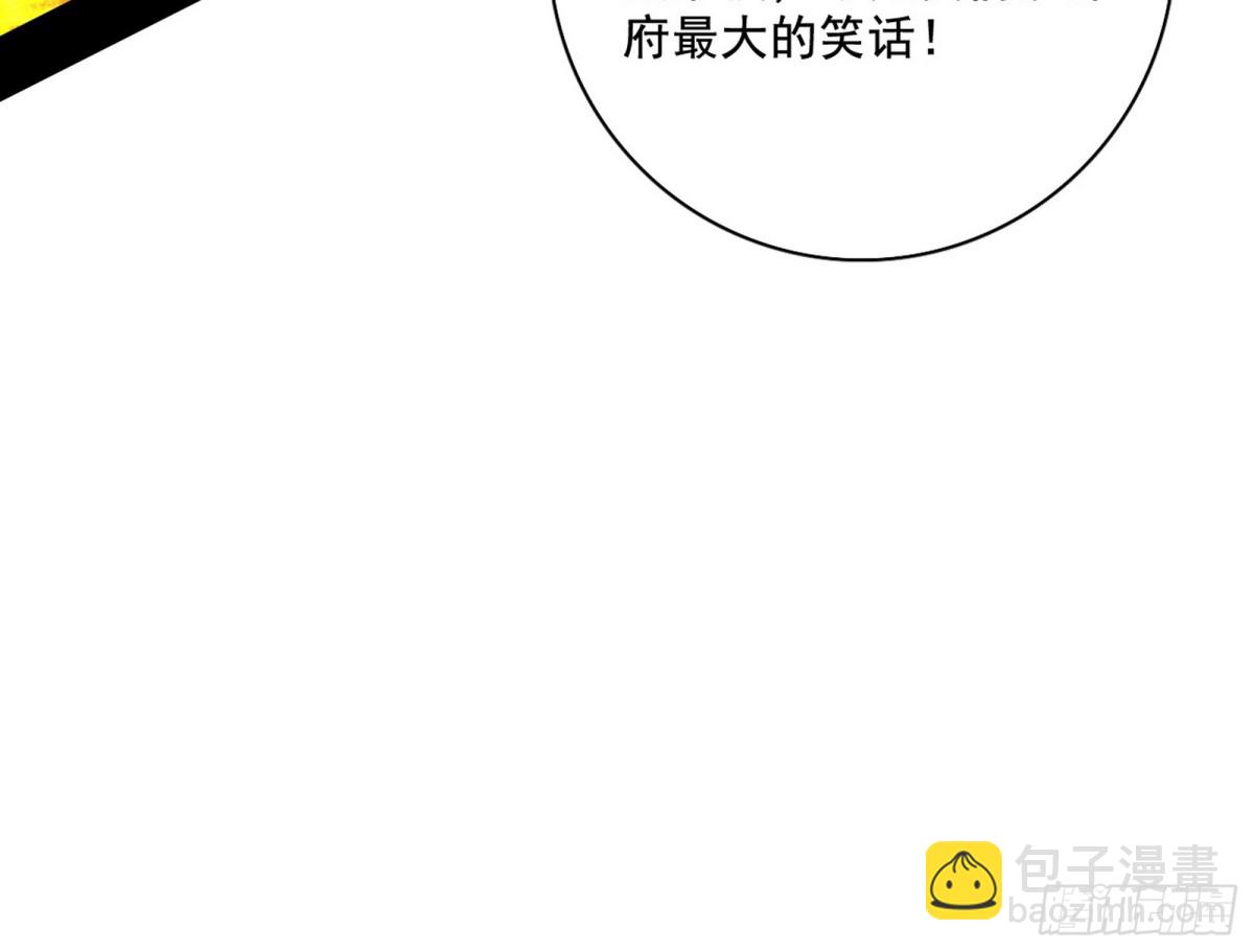 惨遭群殴的谢焱65