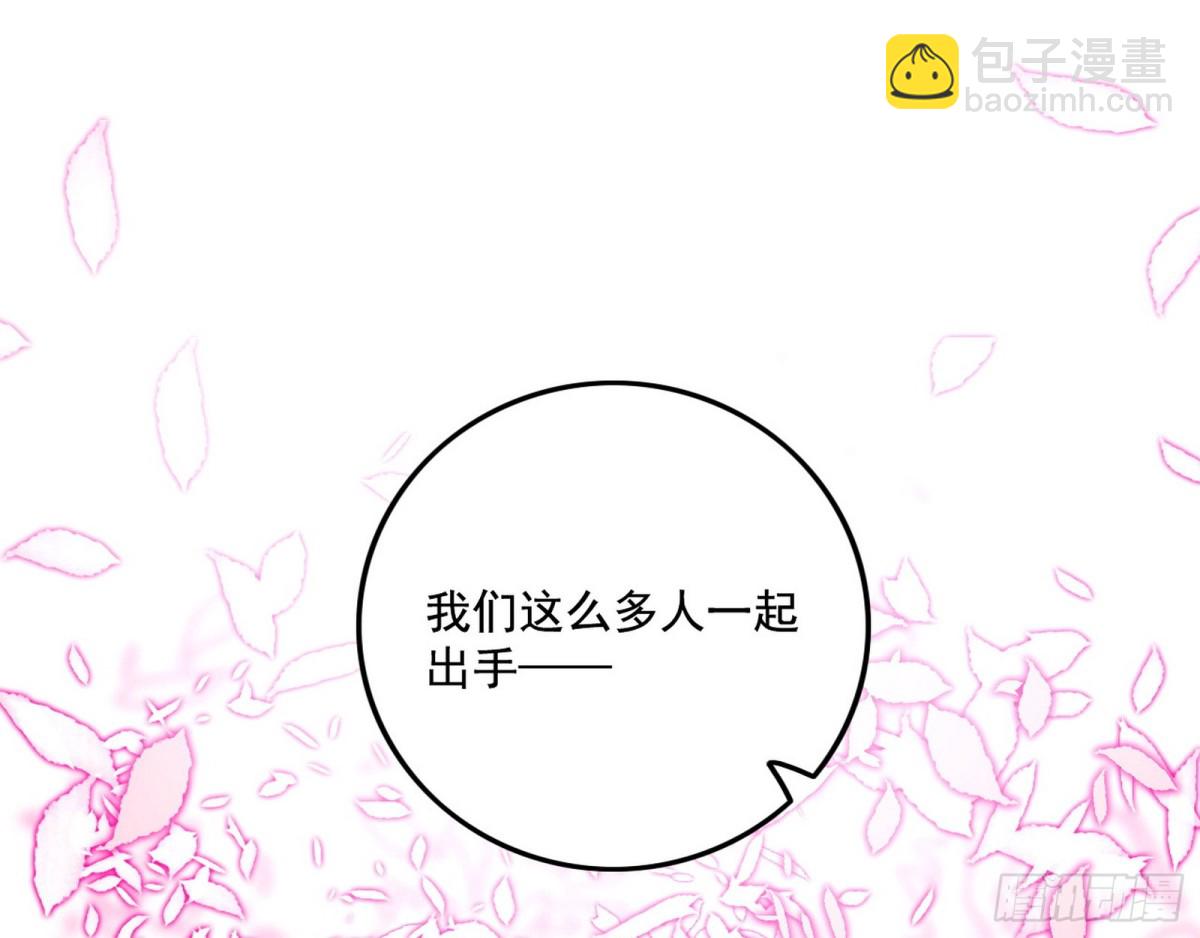 惨遭群殴的谢焱71