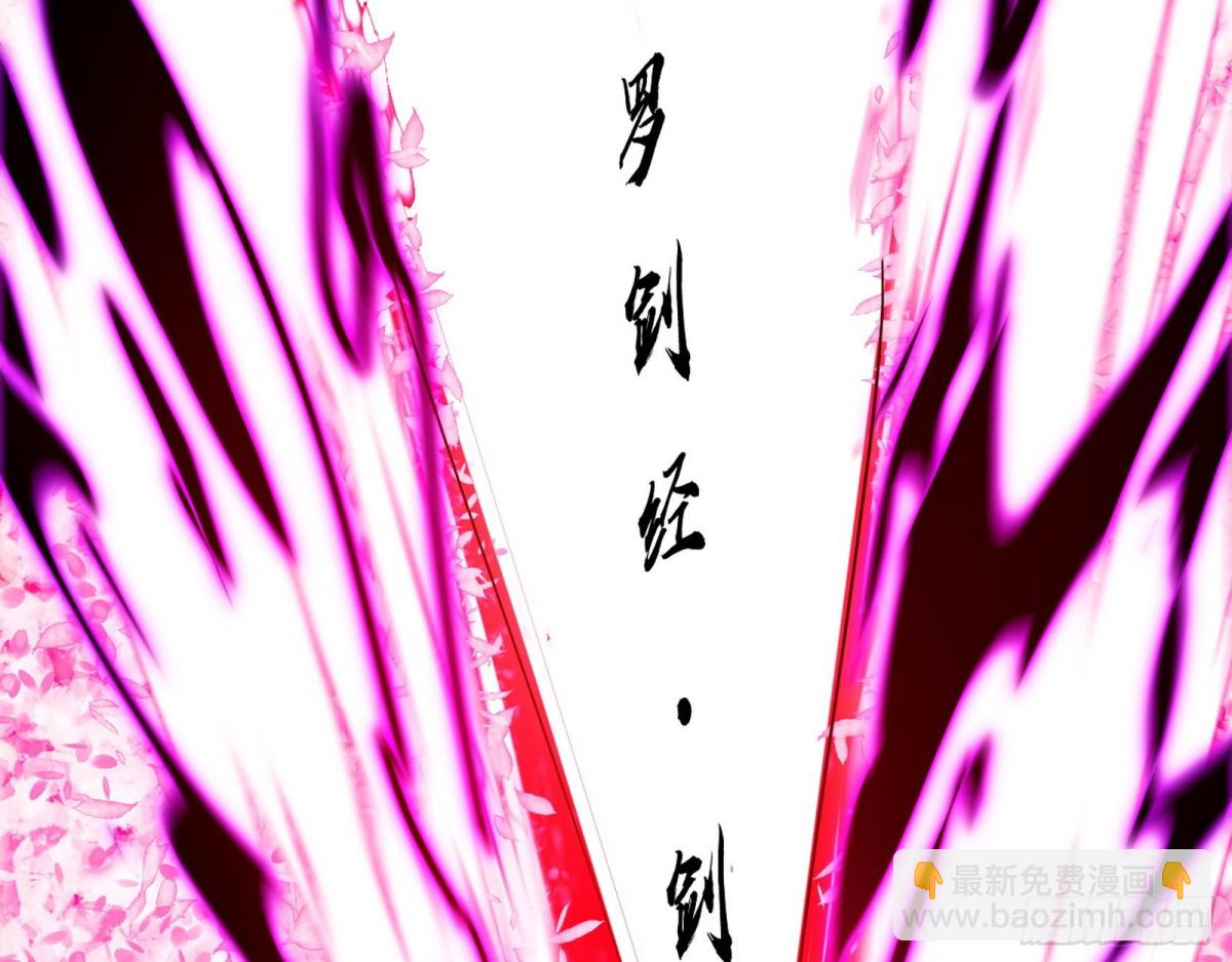 惨遭群殴的谢焱75