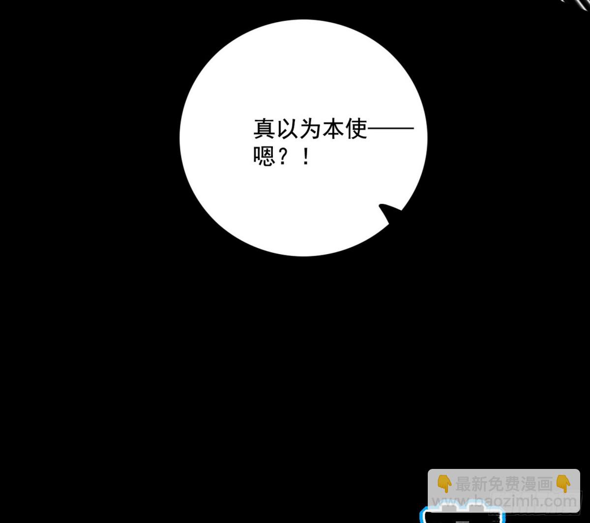 惨遭群殴的谢焱87