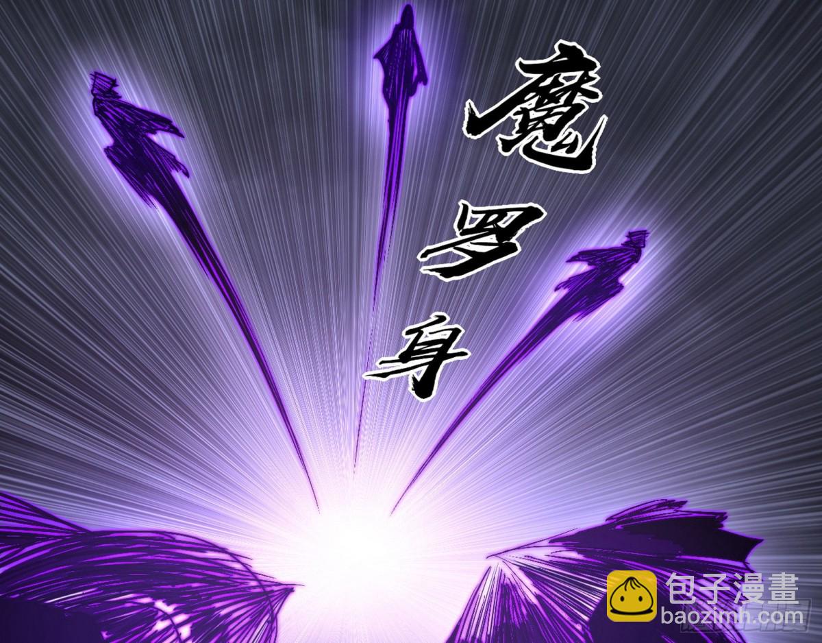 惨遭群殴的谢焱99